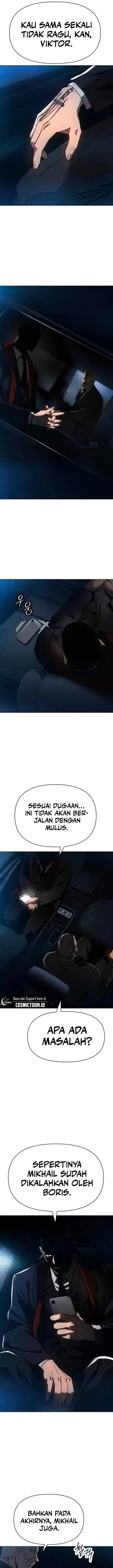 image-komik-obshchaka-chapter-8-2/27