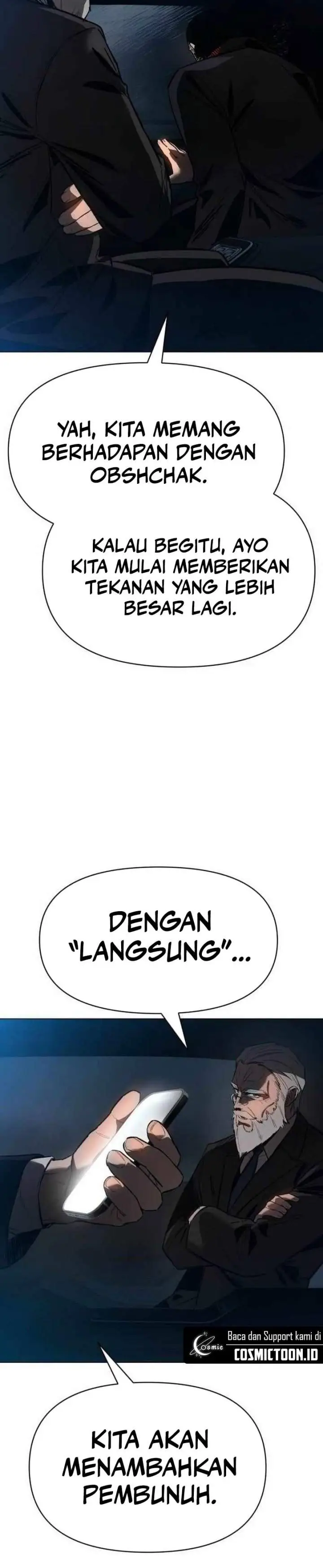 image-komik-obshchaka-chapter-8-3/27