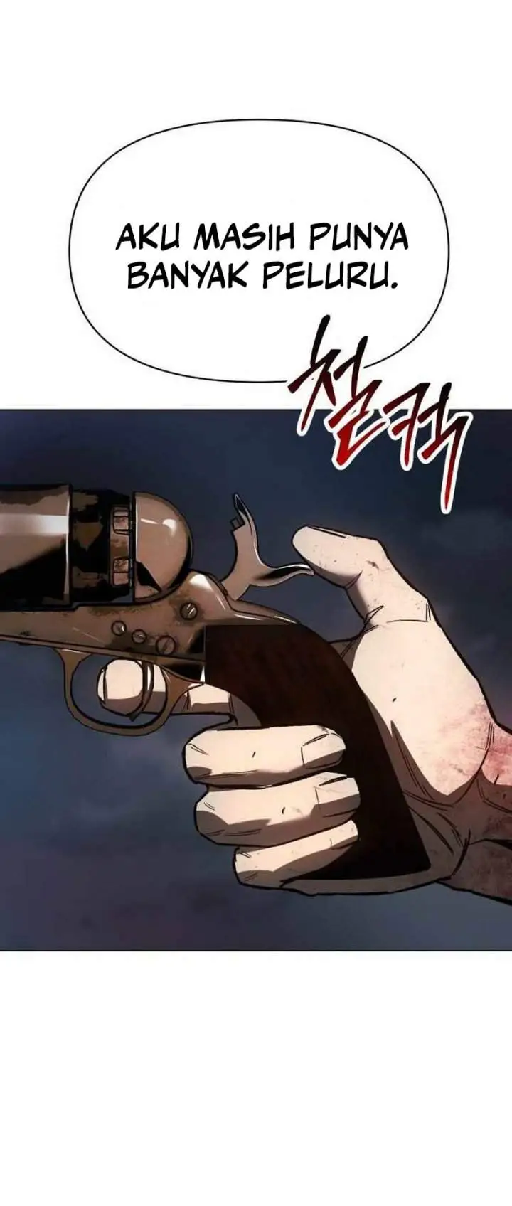 image-komik-obshchaka-chapter-9-1/30