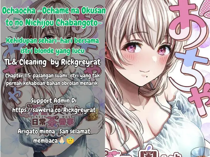 image-komik-ochame-na-okusan-to-no-nichijou-chabangoto-chapter-115-0/6
