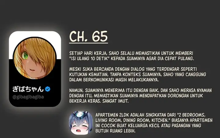 image-komik-ochame-na-okusan-to-no-nichijou-chabangoto-chapter-65-2/3