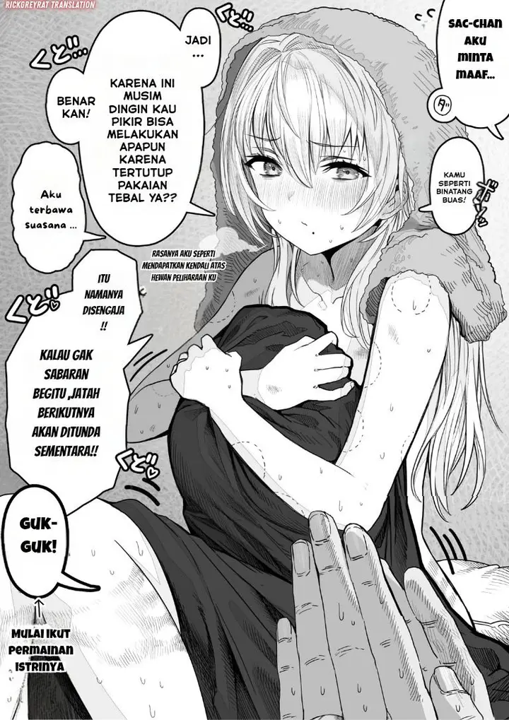 image-komik-ochame-na-okusan-to-no-nichijou-chabangoto-chapter-84-1/5