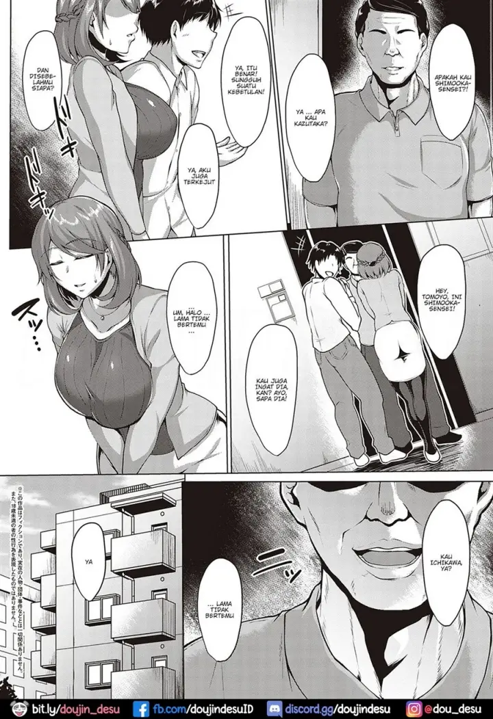 image-komik-ochi-girls-chapter-04-1/28