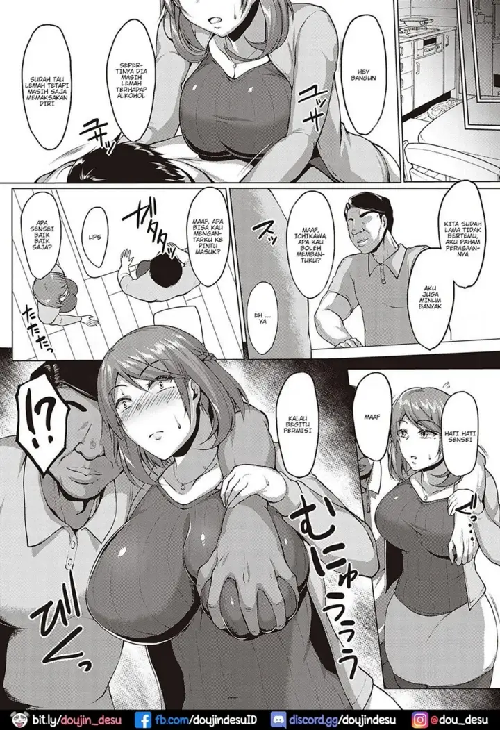 image-komik-ochi-girls-chapter-04-3/28