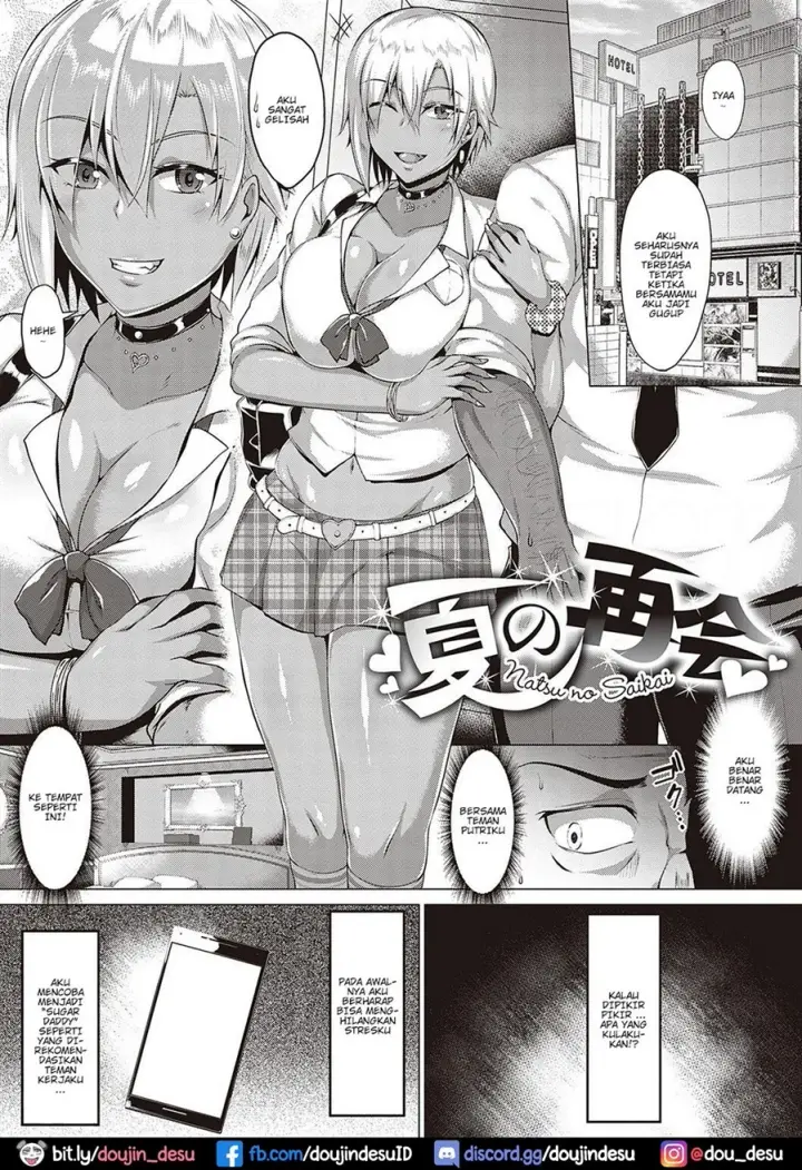 image-komik-ochi-girls-chapter-05-1/23