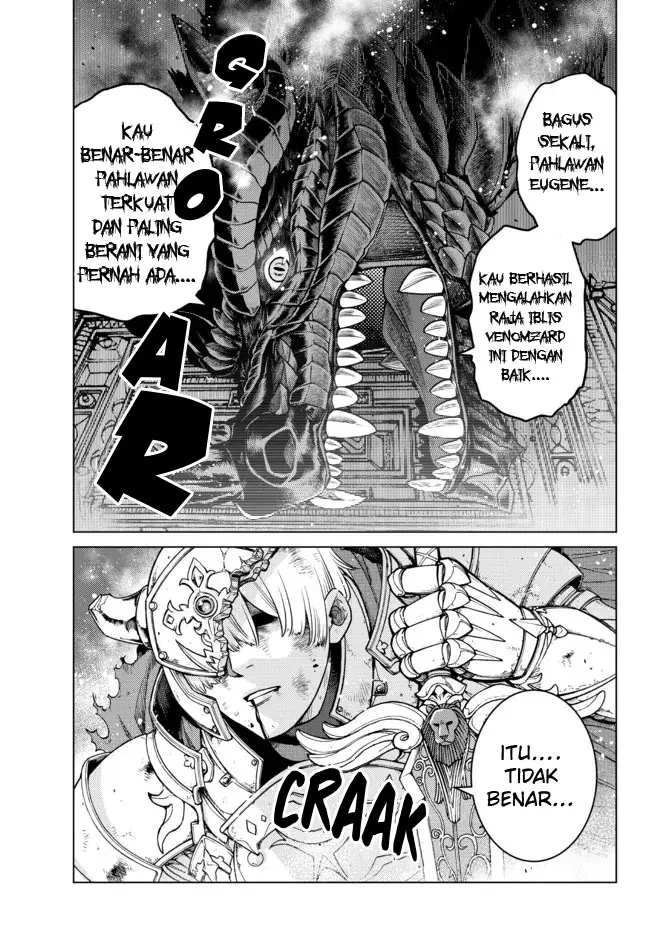 image-komik-ochikobore-datta-ani-ga-jitsuha-saikyou-shijou-saikyou-no-yuusha-wa-tensei-shi-gakuen-de-mujikaku-ni-musou-suru-chapter-1-1/53