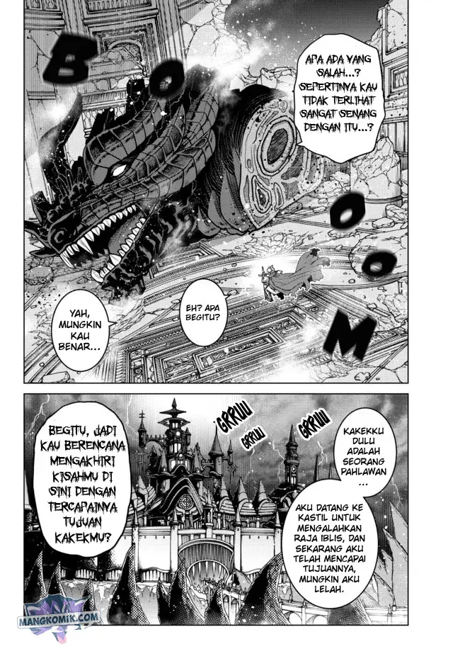 image-komik-ochikobore-datta-ani-ga-jitsuha-saikyou-shijou-saikyou-no-yuusha-wa-tensei-shi-gakuen-de-mujikaku-ni-musou-suru-chapter-1-2/53