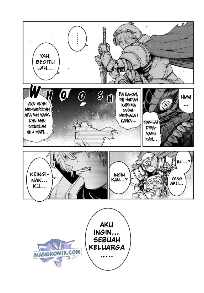 image-komik-ochikobore-datta-ani-ga-jitsuha-saikyou-shijou-saikyou-no-yuusha-wa-tensei-shi-gakuen-de-mujikaku-ni-musou-suru-chapter-1-3/53