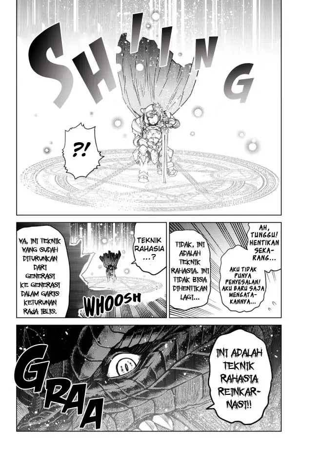 image-komik-ochikobore-datta-ani-ga-jitsuha-saikyou-shijou-saikyou-no-yuusha-wa-tensei-shi-gakuen-de-mujikaku-ni-musou-suru-chapter-1-4/53