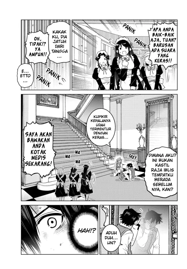 image-komik-ochikobore-datta-ani-ga-jitsuha-saikyou-shijou-saikyou-no-yuusha-wa-tensei-shi-gakuen-de-mujikaku-ni-musou-suru-chapter-1-7/53
