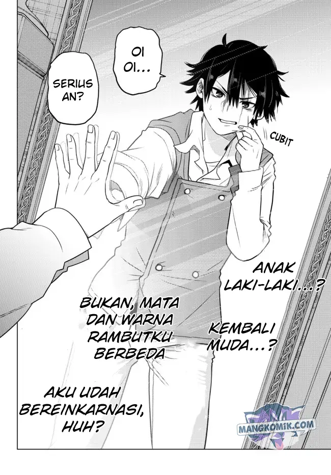 image-komik-ochikobore-datta-ani-ga-jitsuha-saikyou-shijou-saikyou-no-yuusha-wa-tensei-shi-gakuen-de-mujikaku-ni-musou-suru-chapter-1-8/53