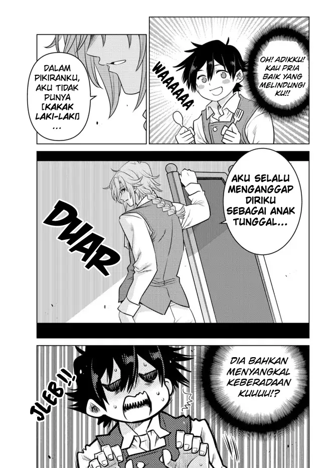 image-komik-ochikobore-datta-ani-ga-jitsuha-saikyou-shijou-saikyou-no-yuusha-wa-tensei-shi-gakuen-de-mujikaku-ni-musou-suru-chapter-1-13/53
