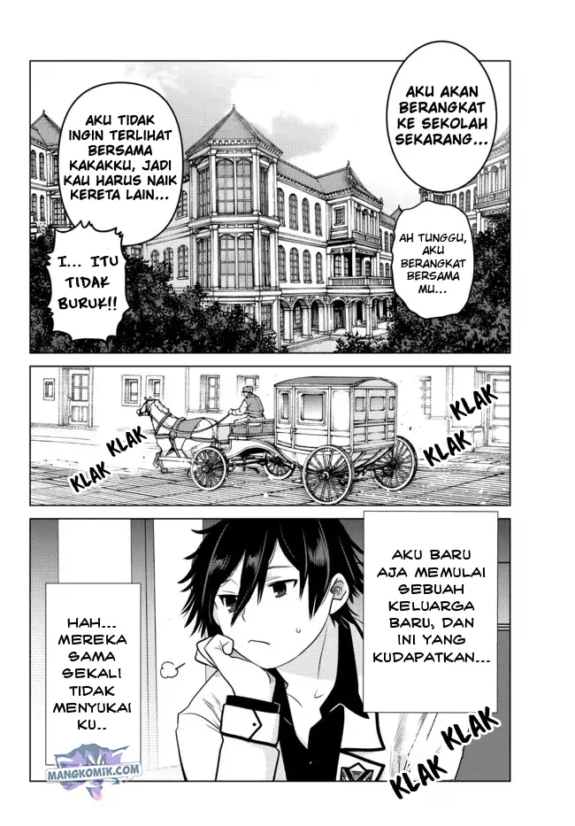 image-komik-ochikobore-datta-ani-ga-jitsuha-saikyou-shijou-saikyou-no-yuusha-wa-tensei-shi-gakuen-de-mujikaku-ni-musou-suru-chapter-1-14/53