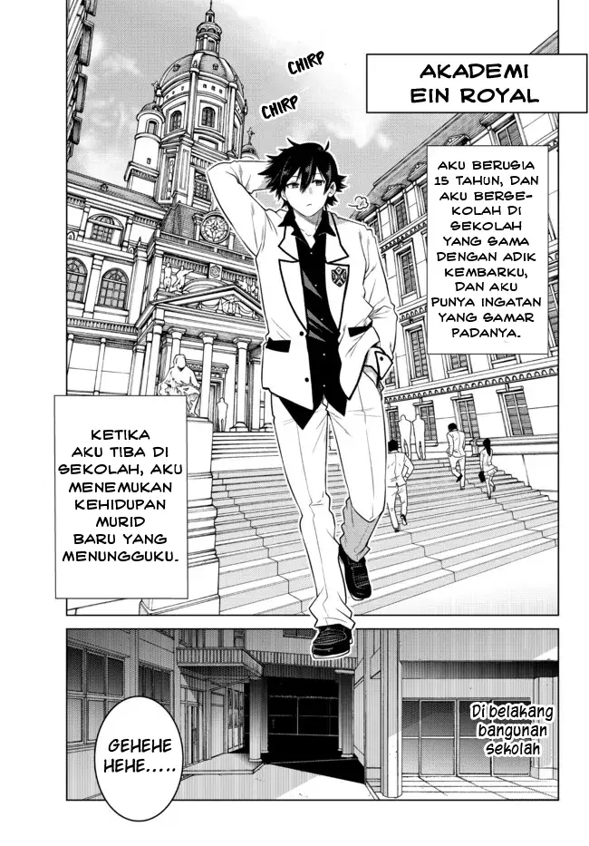 image-komik-ochikobore-datta-ani-ga-jitsuha-saikyou-shijou-saikyou-no-yuusha-wa-tensei-shi-gakuen-de-mujikaku-ni-musou-suru-chapter-1-15/53