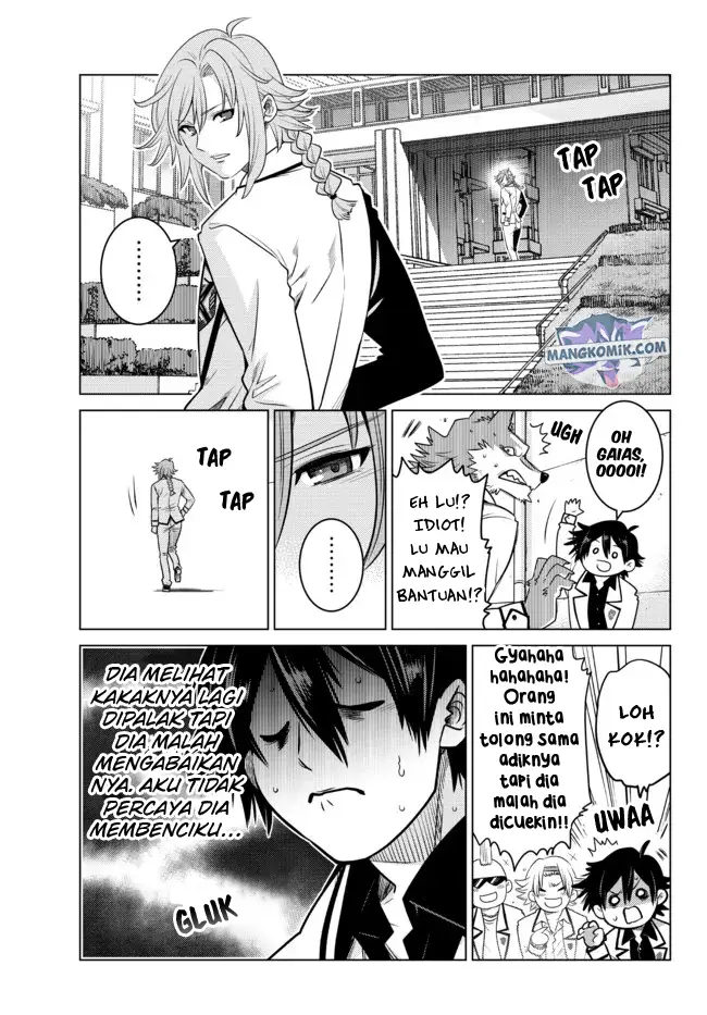 image-komik-ochikobore-datta-ani-ga-jitsuha-saikyou-shijou-saikyou-no-yuusha-wa-tensei-shi-gakuen-de-mujikaku-ni-musou-suru-chapter-1-17/53