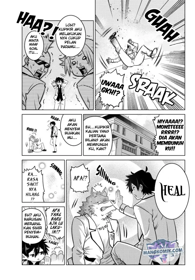 image-komik-ochikobore-datta-ani-ga-jitsuha-saikyou-shijou-saikyou-no-yuusha-wa-tensei-shi-gakuen-de-mujikaku-ni-musou-suru-chapter-1-21/53