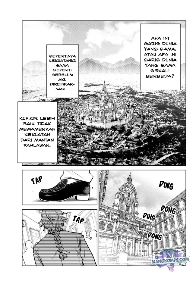 image-komik-ochikobore-datta-ani-ga-jitsuha-saikyou-shijou-saikyou-no-yuusha-wa-tensei-shi-gakuen-de-mujikaku-ni-musou-suru-chapter-1-23/53