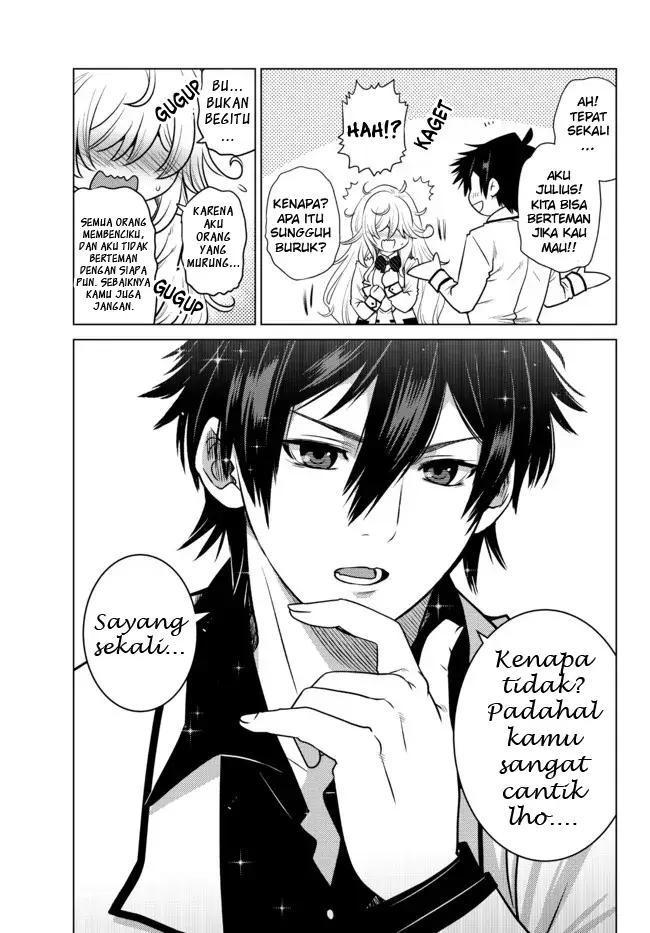 image-komik-ochikobore-datta-ani-ga-jitsuha-saikyou-shijou-saikyou-no-yuusha-wa-tensei-shi-gakuen-de-mujikaku-ni-musou-suru-chapter-1-27/53
