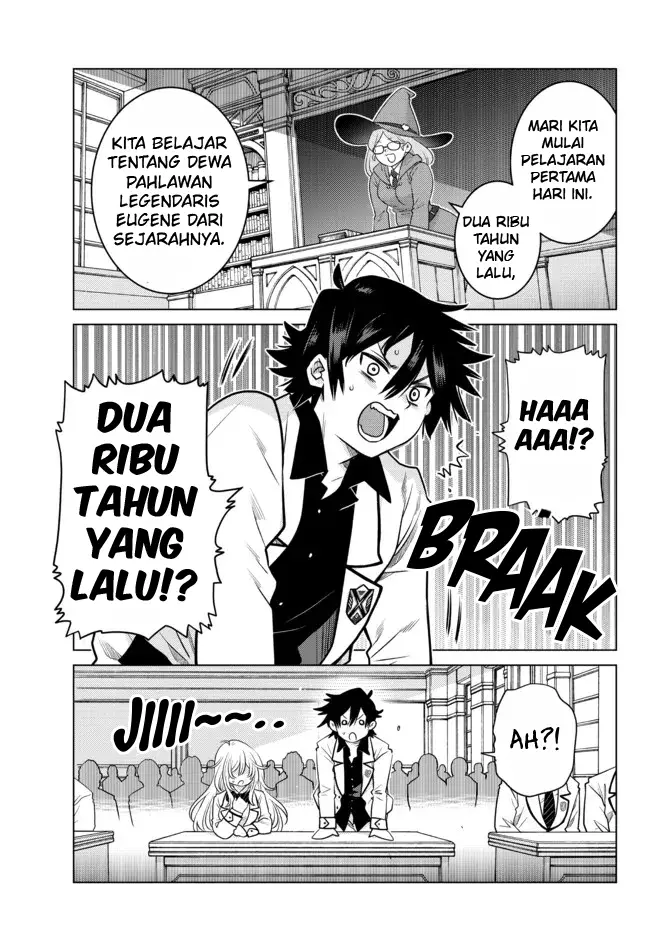 image-komik-ochikobore-datta-ani-ga-jitsuha-saikyou-shijou-saikyou-no-yuusha-wa-tensei-shi-gakuen-de-mujikaku-ni-musou-suru-chapter-1-29/53