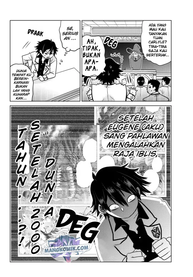 image-komik-ochikobore-datta-ani-ga-jitsuha-saikyou-shijou-saikyou-no-yuusha-wa-tensei-shi-gakuen-de-mujikaku-ni-musou-suru-chapter-1-30/53