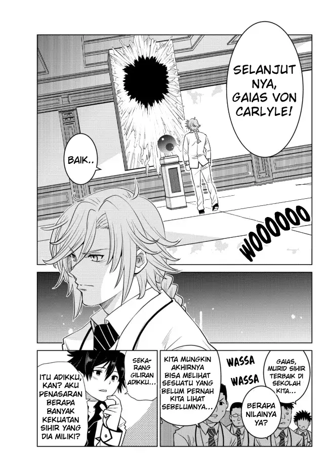 image-komik-ochikobore-datta-ani-ga-jitsuha-saikyou-shijou-saikyou-no-yuusha-wa-tensei-shi-gakuen-de-mujikaku-ni-musou-suru-chapter-1-35/53