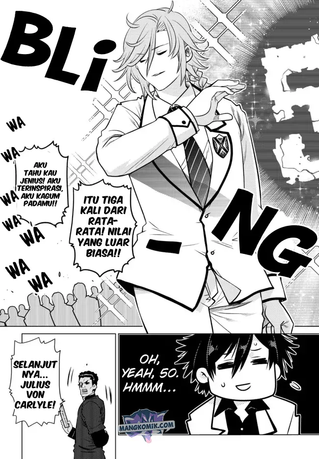 image-komik-ochikobore-datta-ani-ga-jitsuha-saikyou-shijou-saikyou-no-yuusha-wa-tensei-shi-gakuen-de-mujikaku-ni-musou-suru-chapter-1-37/53