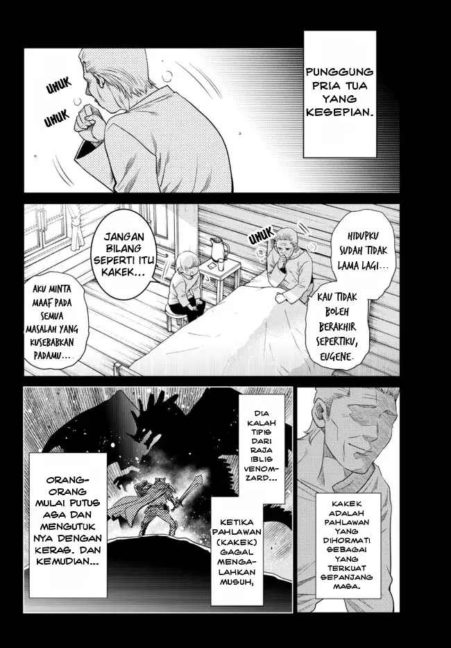 image-komik-ochikobore-datta-ani-ga-jitsuha-saikyou-shijou-saikyou-no-yuusha-wa-tensei-shi-gakuen-de-mujikaku-ni-musou-suru-chapter-1-40/53