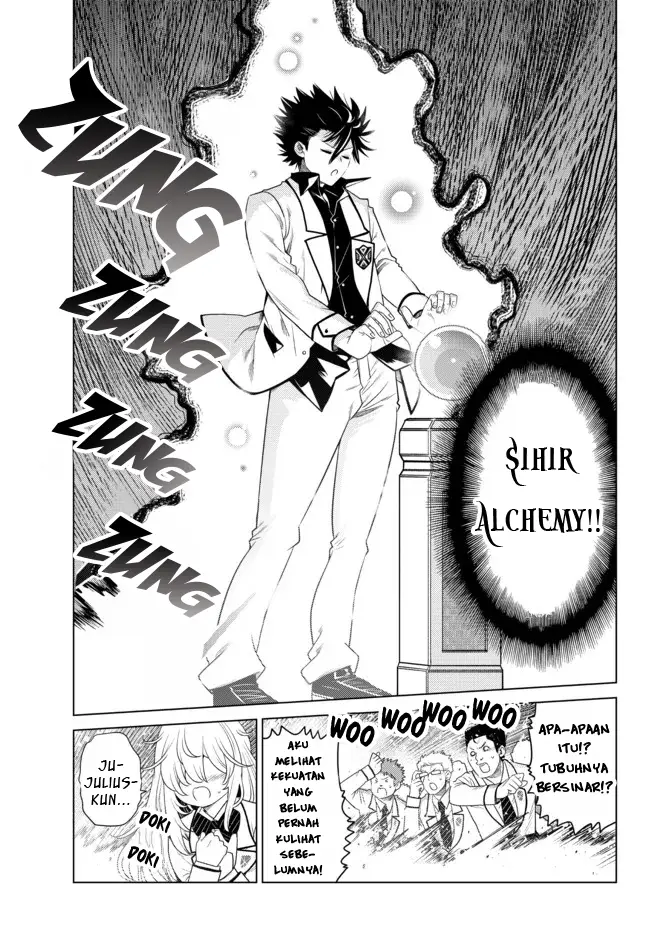 image-komik-ochikobore-datta-ani-ga-jitsuha-saikyou-shijou-saikyou-no-yuusha-wa-tensei-shi-gakuen-de-mujikaku-ni-musou-suru-chapter-1-43/53