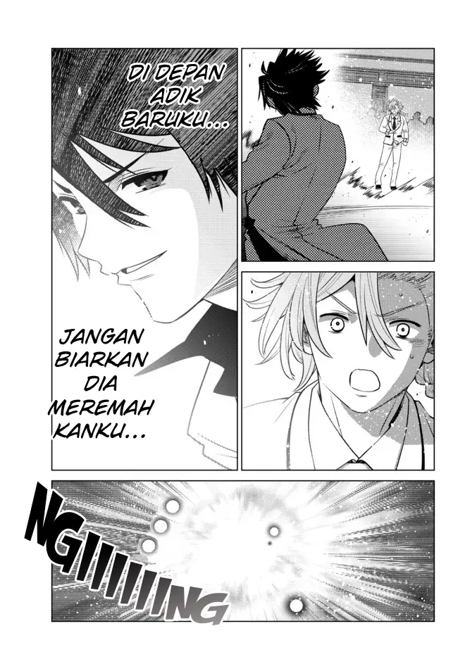 image-komik-ochikobore-datta-ani-ga-jitsuha-saikyou-shijou-saikyou-no-yuusha-wa-tensei-shi-gakuen-de-mujikaku-ni-musou-suru-chapter-1-45/53