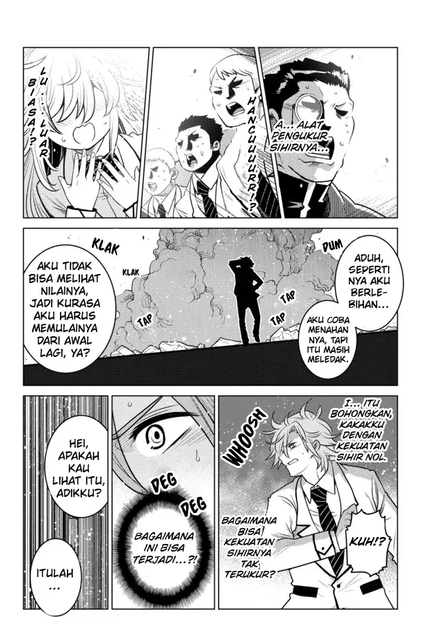 image-komik-ochikobore-datta-ani-ga-jitsuha-saikyou-shijou-saikyou-no-yuusha-wa-tensei-shi-gakuen-de-mujikaku-ni-musou-suru-chapter-1-47/53