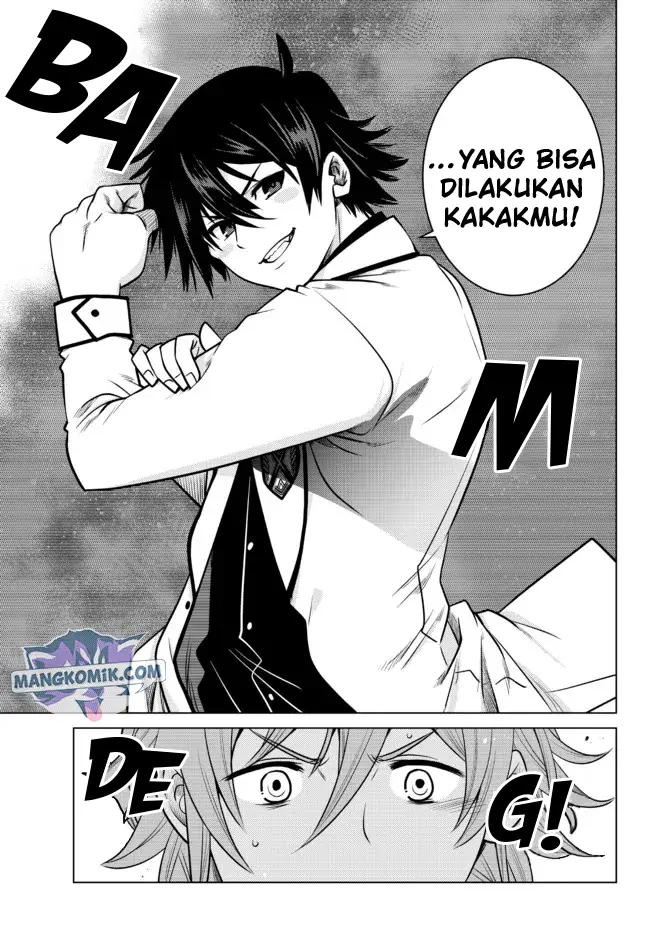 image-komik-ochikobore-datta-ani-ga-jitsuha-saikyou-shijou-saikyou-no-yuusha-wa-tensei-shi-gakuen-de-mujikaku-ni-musou-suru-chapter-1-48/53