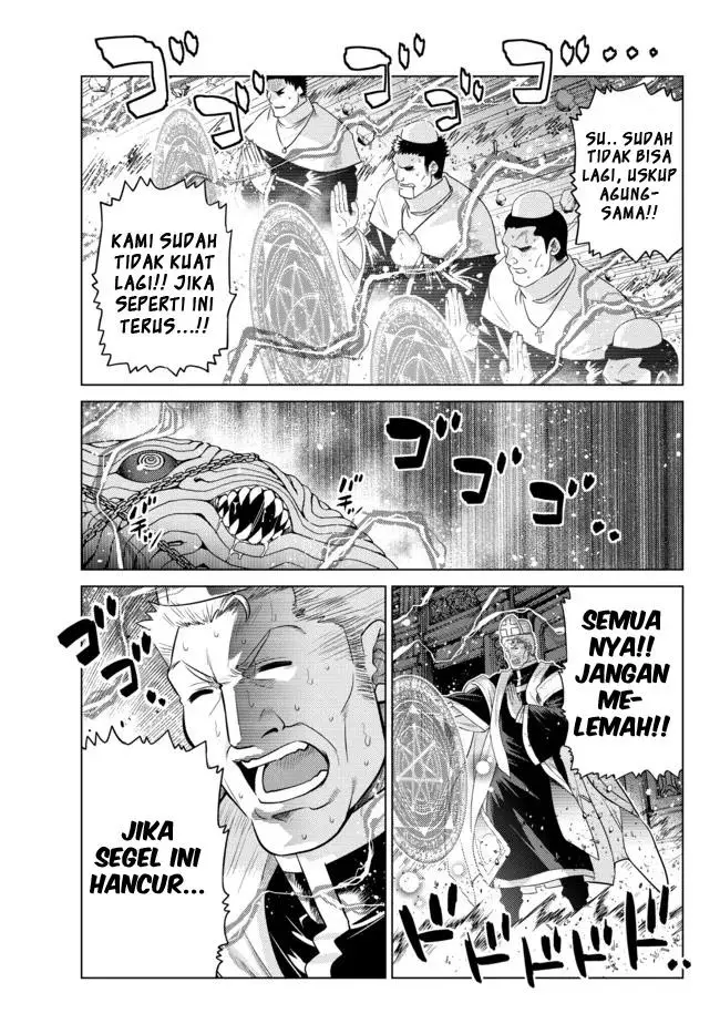 image-komik-ochikobore-datta-ani-ga-jitsuha-saikyou-shijou-saikyou-no-yuusha-wa-tensei-shi-gakuen-de-mujikaku-ni-musou-suru-chapter-10-2/52