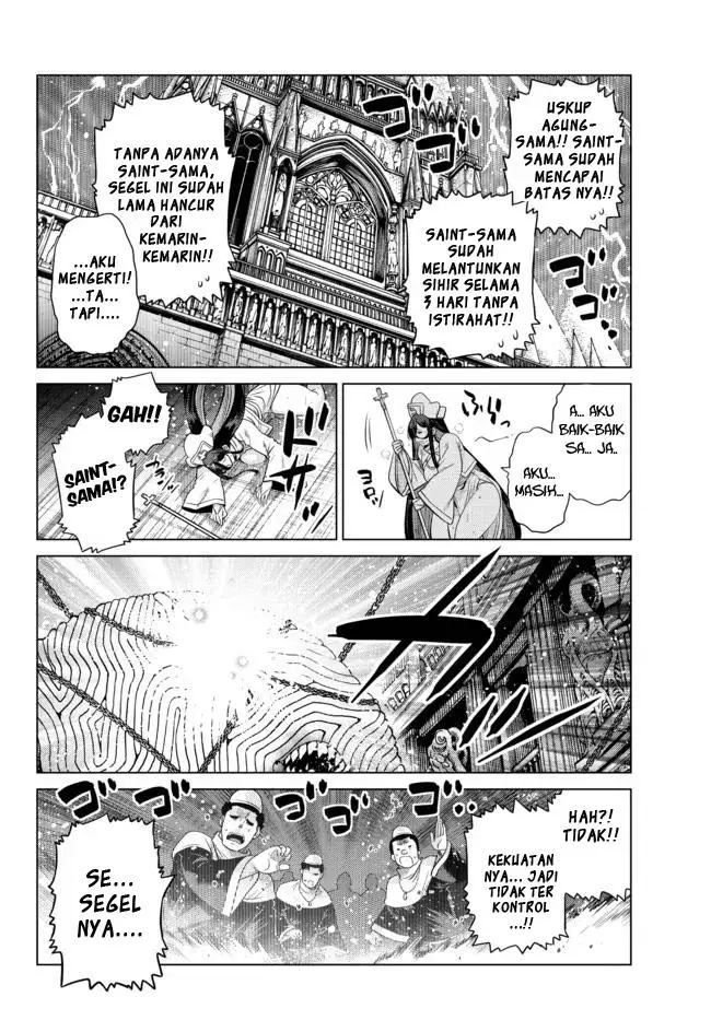 image-komik-ochikobore-datta-ani-ga-jitsuha-saikyou-shijou-saikyou-no-yuusha-wa-tensei-shi-gakuen-de-mujikaku-ni-musou-suru-chapter-10-5/52