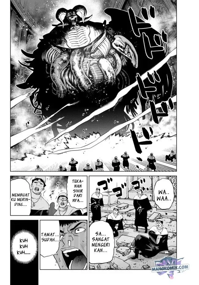 image-komik-ochikobore-datta-ani-ga-jitsuha-saikyou-shijou-saikyou-no-yuusha-wa-tensei-shi-gakuen-de-mujikaku-ni-musou-suru-chapter-10-8/52