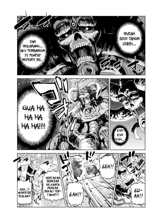 image-komik-ochikobore-datta-ani-ga-jitsuha-saikyou-shijou-saikyou-no-yuusha-wa-tensei-shi-gakuen-de-mujikaku-ni-musou-suru-chapter-10-9/52