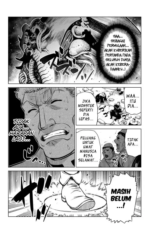 image-komik-ochikobore-datta-ani-ga-jitsuha-saikyou-shijou-saikyou-no-yuusha-wa-tensei-shi-gakuen-de-mujikaku-ni-musou-suru-chapter-10-10/52