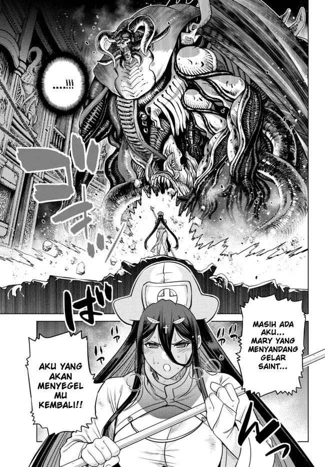 image-komik-ochikobore-datta-ani-ga-jitsuha-saikyou-shijou-saikyou-no-yuusha-wa-tensei-shi-gakuen-de-mujikaku-ni-musou-suru-chapter-10-11/52