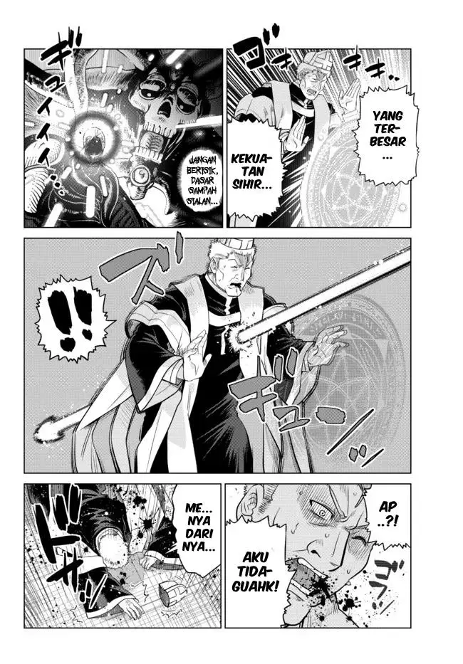 image-komik-ochikobore-datta-ani-ga-jitsuha-saikyou-shijou-saikyou-no-yuusha-wa-tensei-shi-gakuen-de-mujikaku-ni-musou-suru-chapter-10-16/52