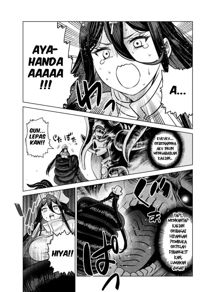 image-komik-ochikobore-datta-ani-ga-jitsuha-saikyou-shijou-saikyou-no-yuusha-wa-tensei-shi-gakuen-de-mujikaku-ni-musou-suru-chapter-10-17/52