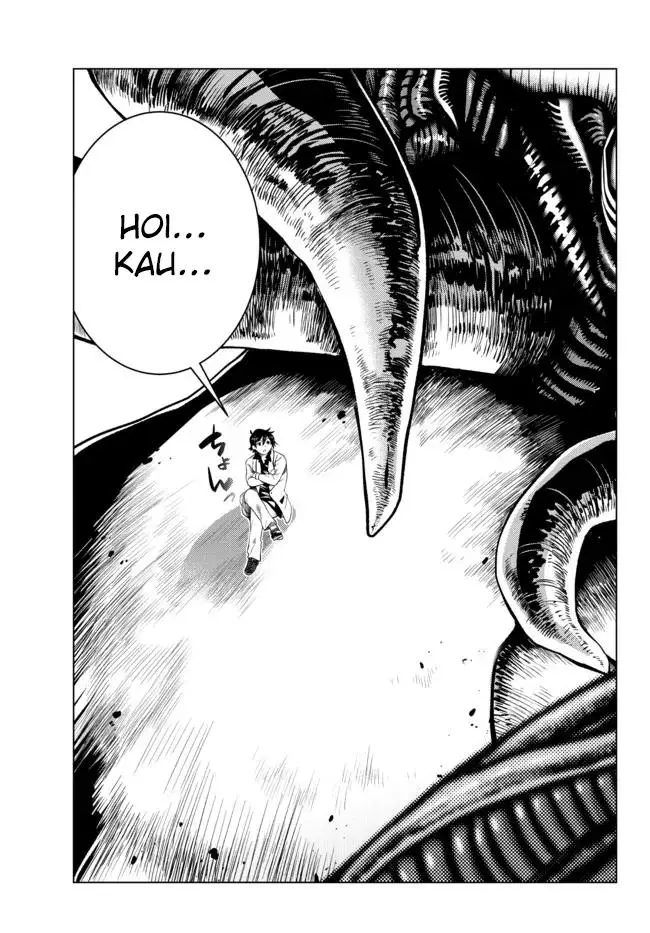 image-komik-ochikobore-datta-ani-ga-jitsuha-saikyou-shijou-saikyou-no-yuusha-wa-tensei-shi-gakuen-de-mujikaku-ni-musou-suru-chapter-10-19/52
