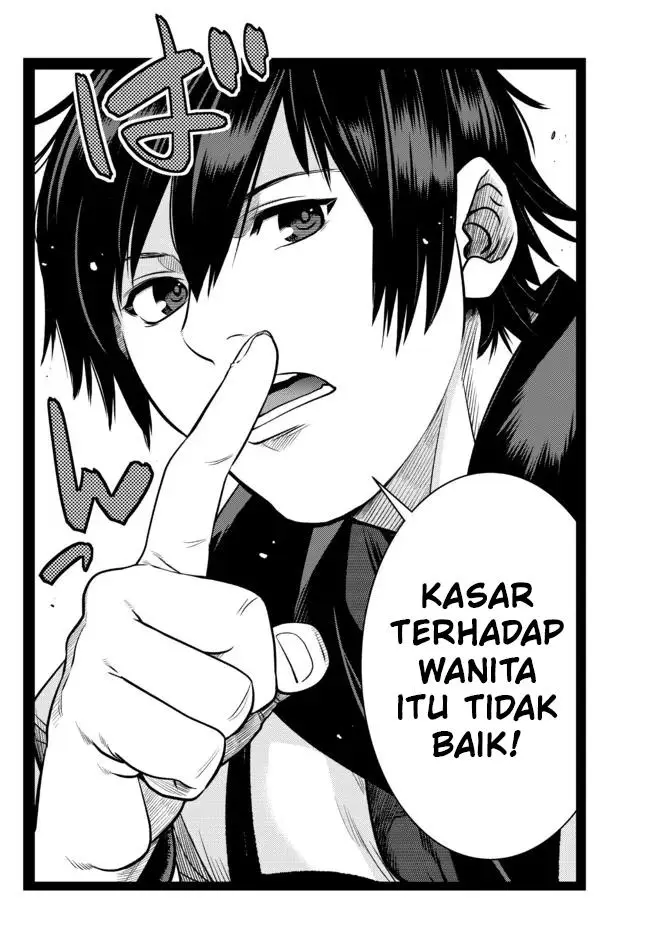 image-komik-ochikobore-datta-ani-ga-jitsuha-saikyou-shijou-saikyou-no-yuusha-wa-tensei-shi-gakuen-de-mujikaku-ni-musou-suru-chapter-10-20/52