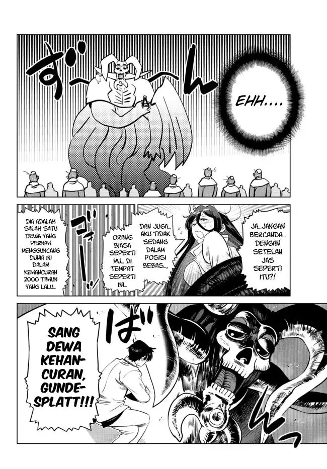 image-komik-ochikobore-datta-ani-ga-jitsuha-saikyou-shijou-saikyou-no-yuusha-wa-tensei-shi-gakuen-de-mujikaku-ni-musou-suru-chapter-10-22/52