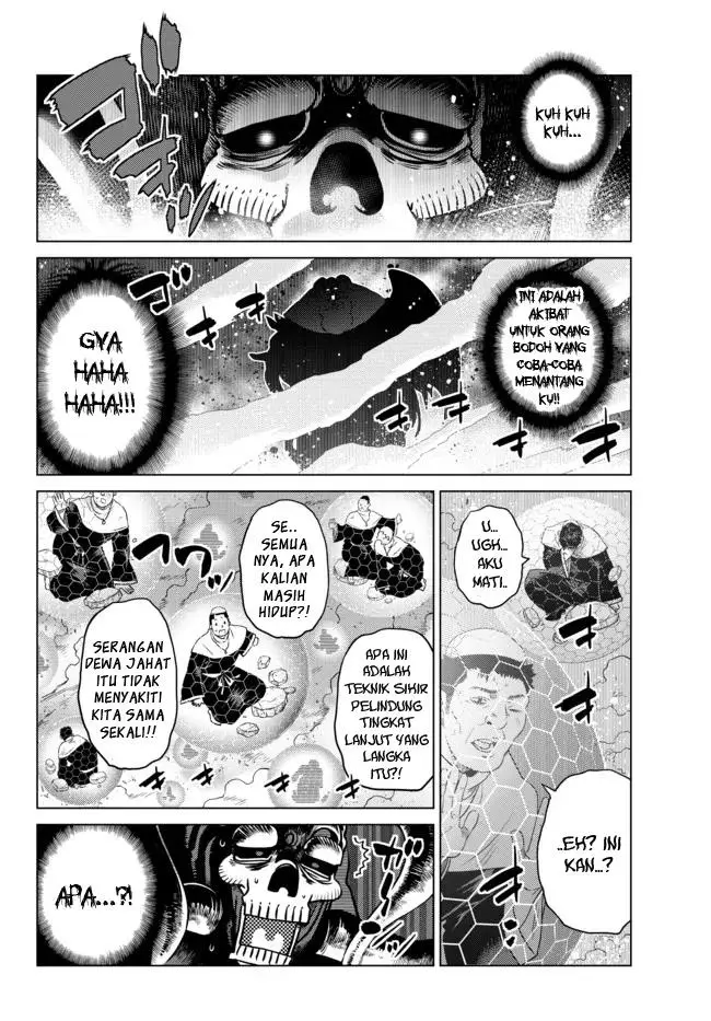 image-komik-ochikobore-datta-ani-ga-jitsuha-saikyou-shijou-saikyou-no-yuusha-wa-tensei-shi-gakuen-de-mujikaku-ni-musou-suru-chapter-10-26/52
