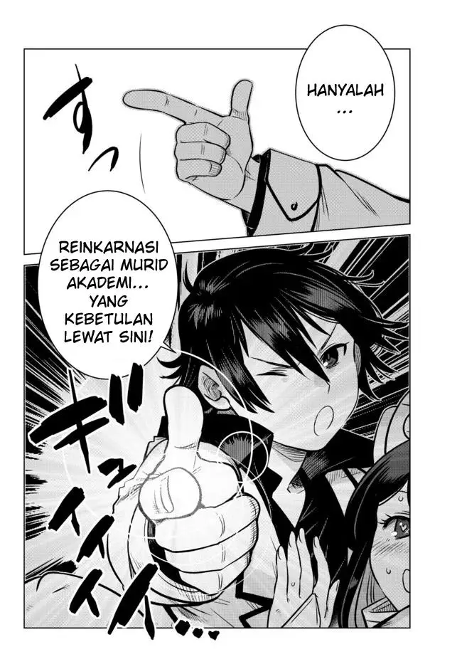 image-komik-ochikobore-datta-ani-ga-jitsuha-saikyou-shijou-saikyou-no-yuusha-wa-tensei-shi-gakuen-de-mujikaku-ni-musou-suru-chapter-10-28/52
