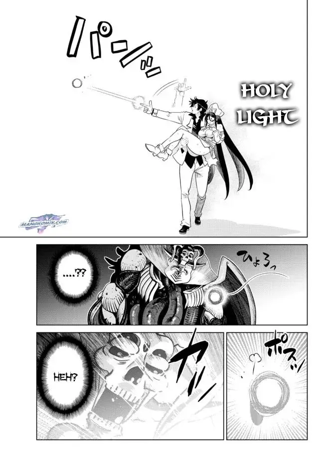 image-komik-ochikobore-datta-ani-ga-jitsuha-saikyou-shijou-saikyou-no-yuusha-wa-tensei-shi-gakuen-de-mujikaku-ni-musou-suru-chapter-10-29/52