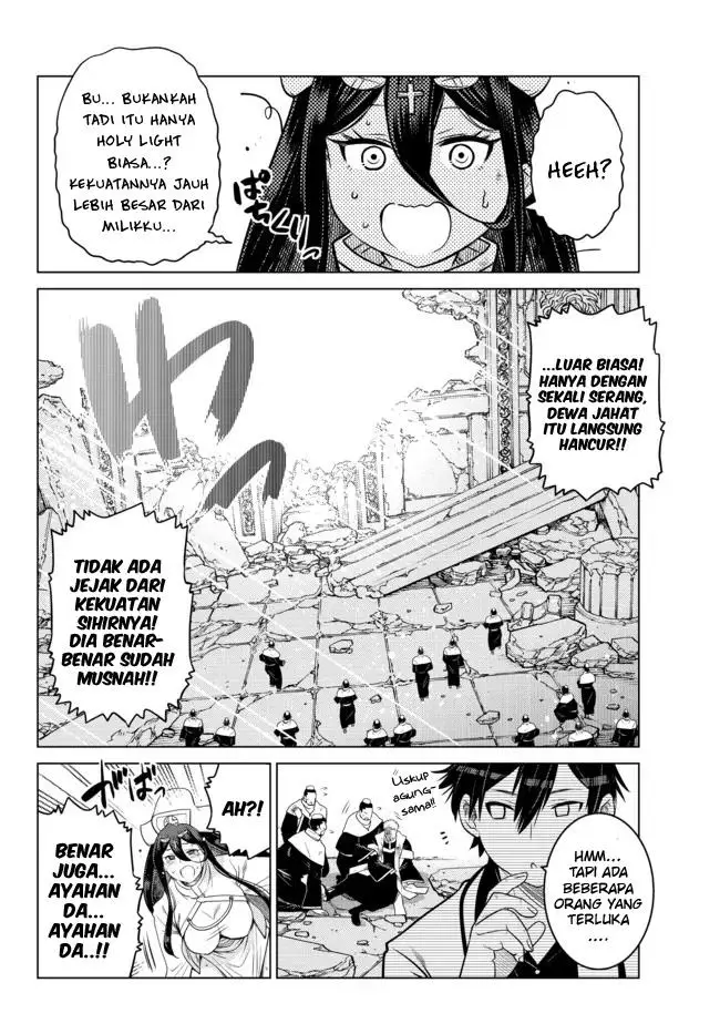 image-komik-ochikobore-datta-ani-ga-jitsuha-saikyou-shijou-saikyou-no-yuusha-wa-tensei-shi-gakuen-de-mujikaku-ni-musou-suru-chapter-10-31/52