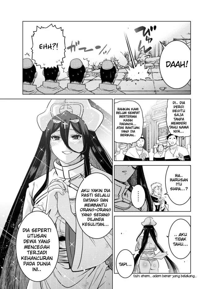 image-komik-ochikobore-datta-ani-ga-jitsuha-saikyou-shijou-saikyou-no-yuusha-wa-tensei-shi-gakuen-de-mujikaku-ni-musou-suru-chapter-10-34/52
