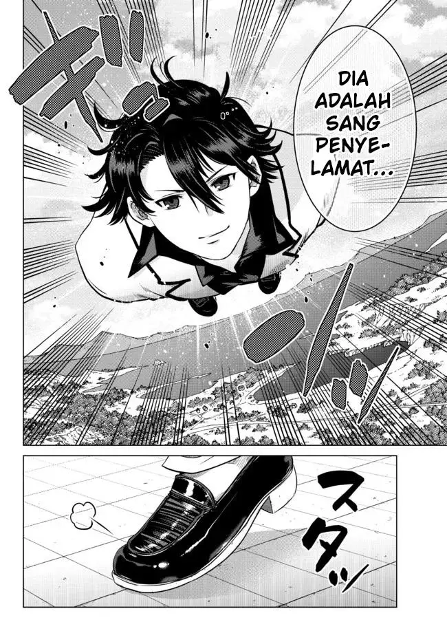 image-komik-ochikobore-datta-ani-ga-jitsuha-saikyou-shijou-saikyou-no-yuusha-wa-tensei-shi-gakuen-de-mujikaku-ni-musou-suru-chapter-10-35/52