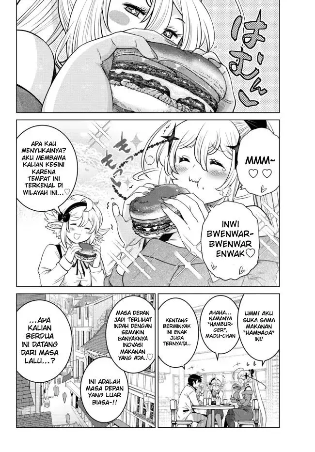image-komik-ochikobore-datta-ani-ga-jitsuha-saikyou-shijou-saikyou-no-yuusha-wa-tensei-shi-gakuen-de-mujikaku-ni-musou-suru-chapter-10-39/52