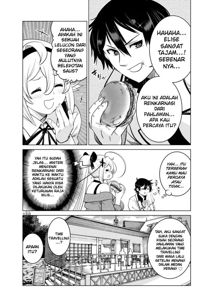 image-komik-ochikobore-datta-ani-ga-jitsuha-saikyou-shijou-saikyou-no-yuusha-wa-tensei-shi-gakuen-de-mujikaku-ni-musou-suru-chapter-10-40/52